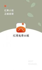 ob欧宝娱乐官网APP